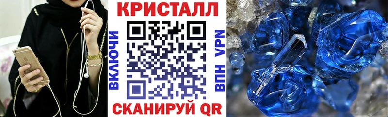Amphetamine Розовый Судогда