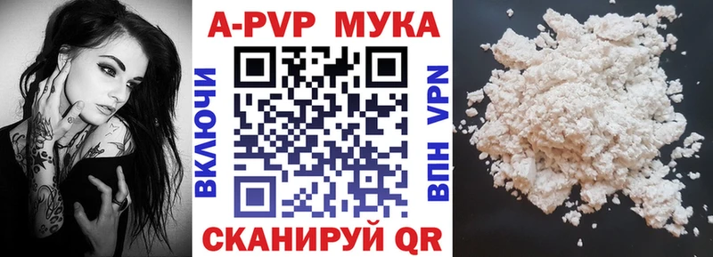 omg   Судогда  Alpha PVP СК КРИС  купить наркотик 