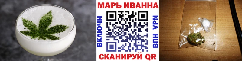 Canna-Cookies конопля  Судогда 