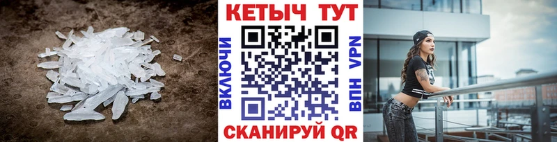 КЕТАМИН ketamine  купить   ОМГ ОМГ вход  Судогда 