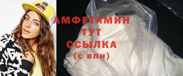 гидропоника Медногорск