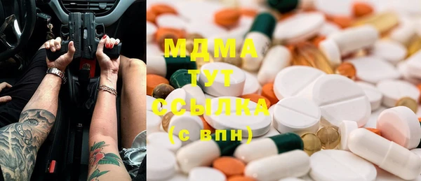 меф Медвежьегорск