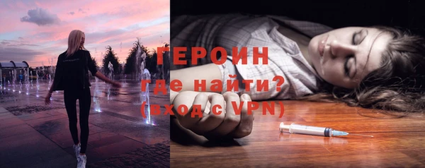 гидропоника Медногорск