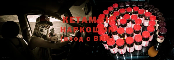 MESCALINE Мегион
