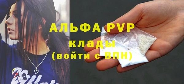 MESCALINE Мегион