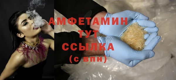 меф Медвежьегорск