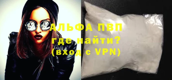 MESCALINE Мегион