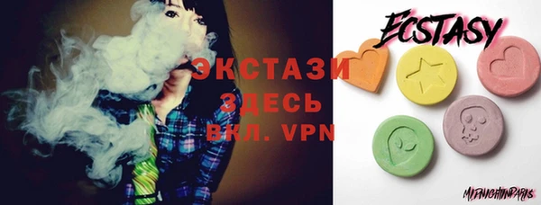 меф Медвежьегорск
