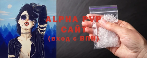 MESCALINE Мегион