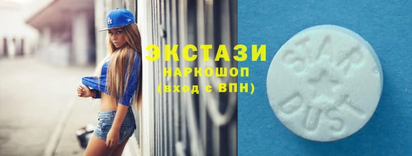 меф Медвежьегорск