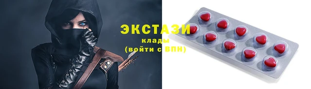 MESCALINE Мегион