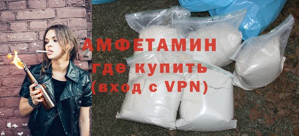меф Медвежьегорск