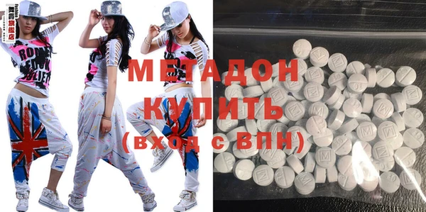 меф Медвежьегорск