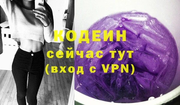 меф Медвежьегорск