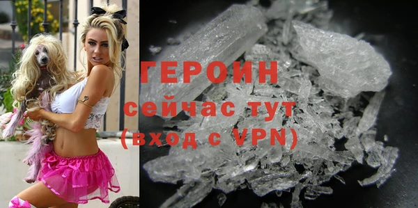 гидропоника Медногорск