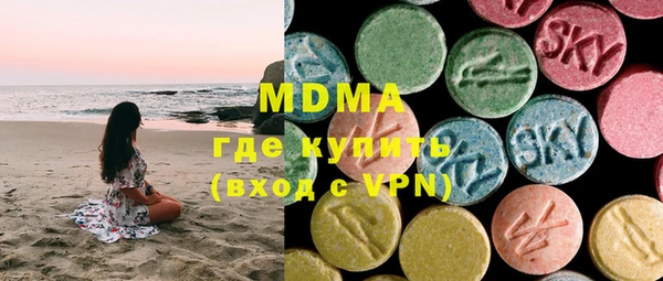 меф Медвежьегорск