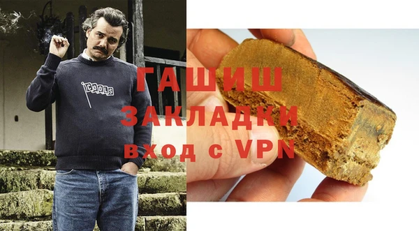 гидропоника Медногорск