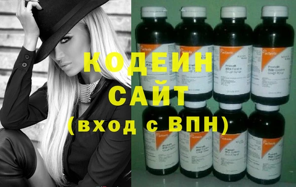 MESCALINE Мегион