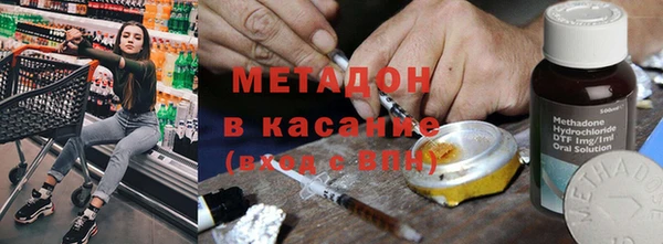 MESCALINE Мегион