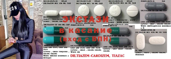 MESCALINE Мегион