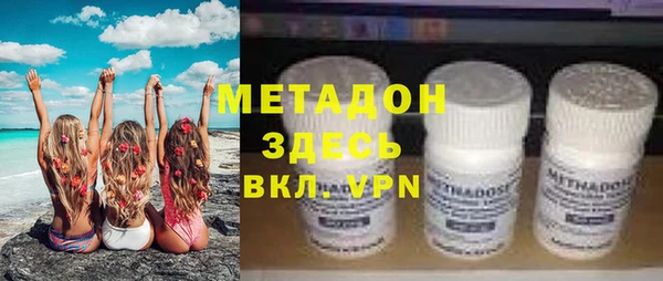 меф Медвежьегорск