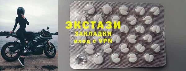 MESCALINE Мегион