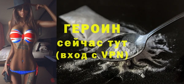 меф Медвежьегорск