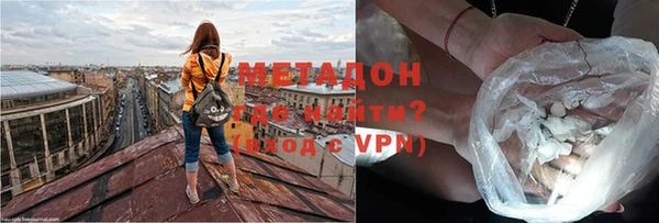 меф Медвежьегорск