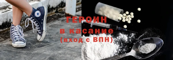 гидропоника Медногорск