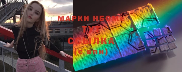 меф Медвежьегорск