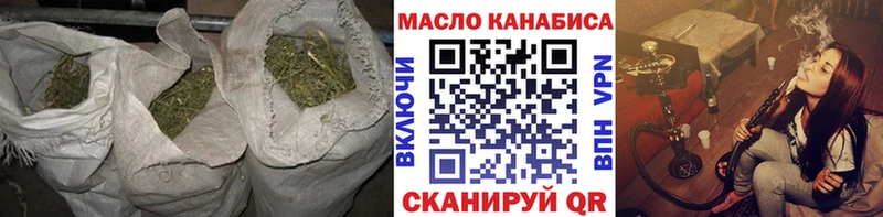 Дистиллят ТГК жижа  Судогда 
