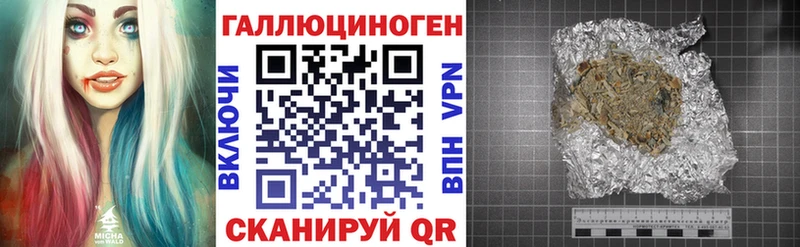Галлюциногенные грибы мухоморы  Судогда 