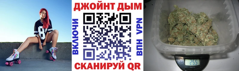 хочу   Судогда  Конопля планчик 